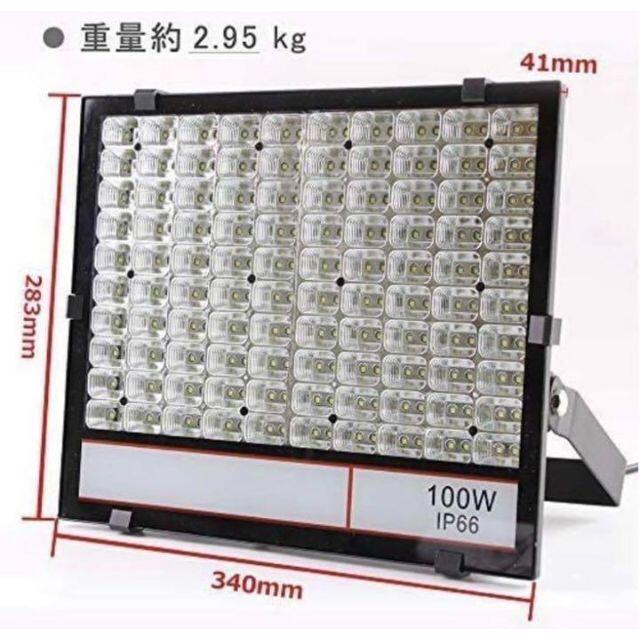 愛用 ❤6台セット❣100W&10000LM⭐超高輝度SMD200個搭載♪❤投光器 - その他