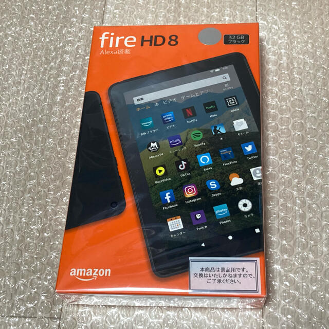 【新品未開封】Amazon fireHD8 第10世代 ブラック | フリマアプリ ラクマ