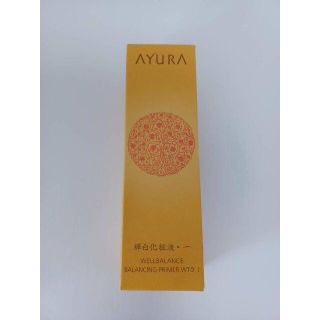 アユーラ(AYURA)の【未開封品】アユーラ　ウェルバランス　バランシングプライマー　WTαⅠ100ml(化粧水/ローション)