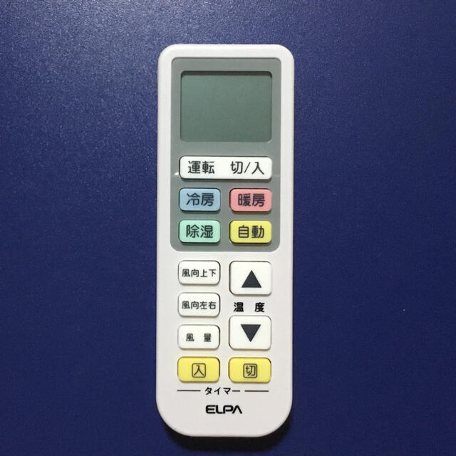 ELPA(エルパ)のエアコン　汎用リモコン　朝日電気ELPA スマホ/家電/カメラの冷暖房/空調(その他)の商品写真