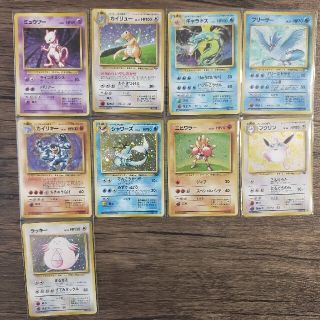 ポケモン(ポケモン)の【t@k@様専用】旧裏面　ポケモンカード　エビワラー等10枚　マークあり(シングルカード)