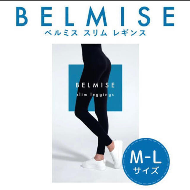 ベルミス　夏用　M  新品　 レディースのレッグウェア(レギンス/スパッツ)の商品写真