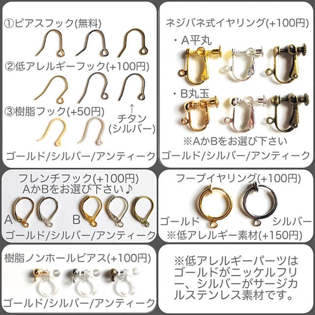 TODAYFUL(トゥデイフル)の088 一粒ビジュー　六角形　コバルトブルー　ピアス　イヤリング　青　夏ピアス ハンドメイドのアクセサリー(ピアス)の商品写真