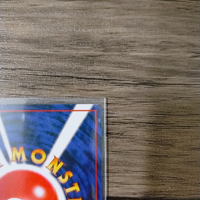 ポケモン(ポケモン)の旧裏面　ポケモンカード　ラプラス　マークあり エンタメ/ホビーのトレーディングカード(シングルカード)の商品写真