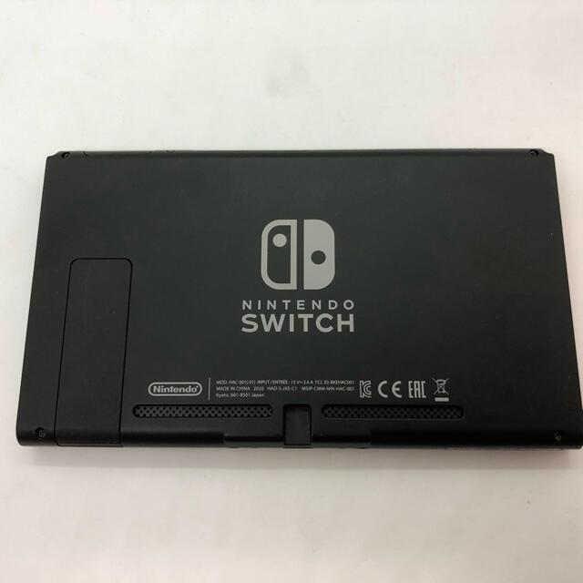 Switch本体セット（グレー）