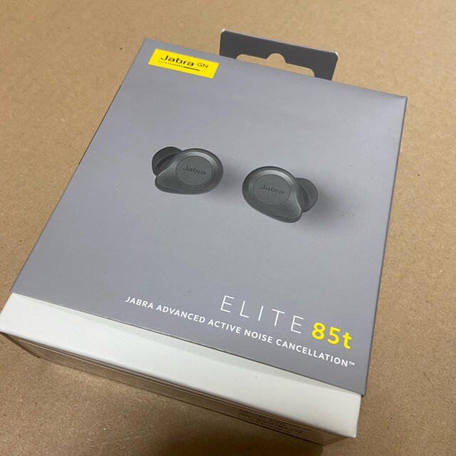 jabra elite 85t