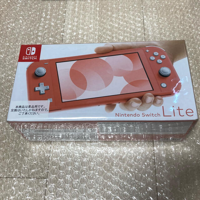 新品未開封】Nintendo Switch Lite コーラル スイッチライト-