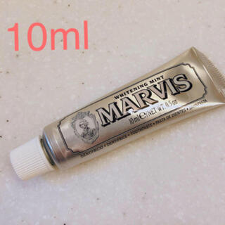 マービス(MARVIS)の【新品未開封*MARVIS】マーヴィス ホワイト・ミント 10ml(歯磨き粉)