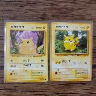 ポケモン(ポケモン)の旧裏面　ポケモンカード　ピカチュウ×2　マークあり②(シングルカード)