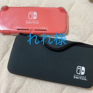 任天堂 Switch Light (家庭用ゲーム機本体)