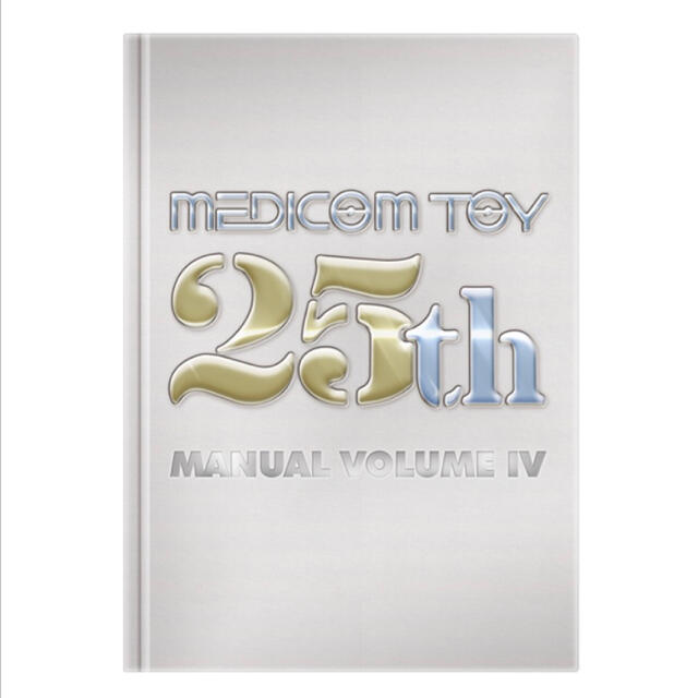 MEDICOM TOY 25th MANUAL VOLUME IV