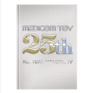 メディコムトイ(MEDICOM TOY)のMEDICOM TOY 25th MANUAL VOLUME IV(その他)