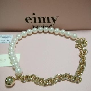 エイミーイストワール(eimy istoire)のエイミーイストワール♡新品パールチェーンネックレス(ネックレス)