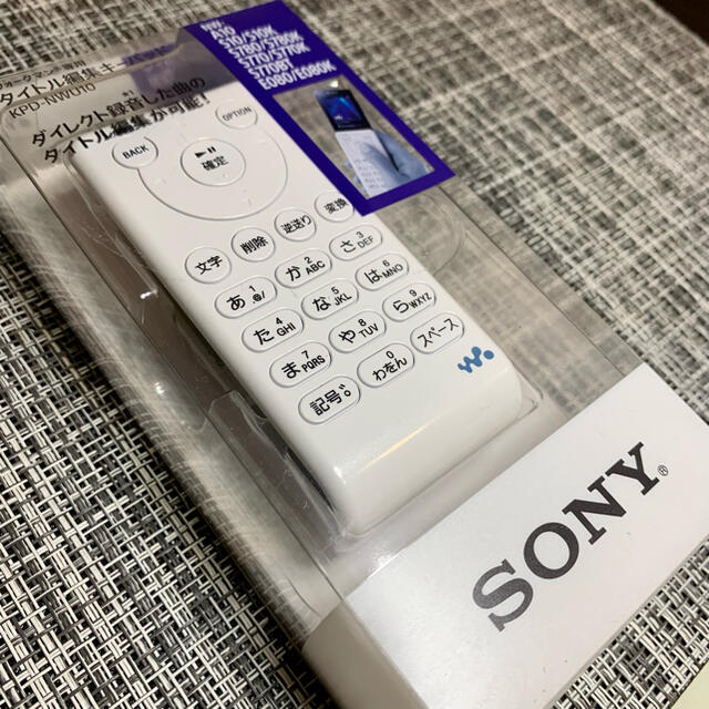 SONY(ソニー)のソニー タイトル編集キーパッド SONY ウォークマン用 KPD-NWU10 スマホ/家電/カメラのオーディオ機器(ポータブルプレーヤー)の商品写真