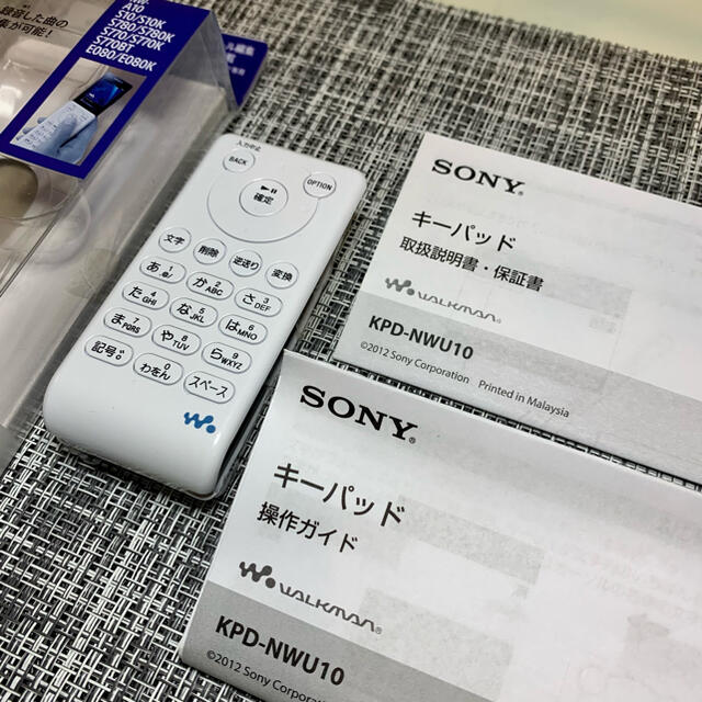 SONY(ソニー)のソニー タイトル編集キーパッド SONY ウォークマン用 KPD-NWU10 スマホ/家電/カメラのオーディオ機器(ポータブルプレーヤー)の商品写真