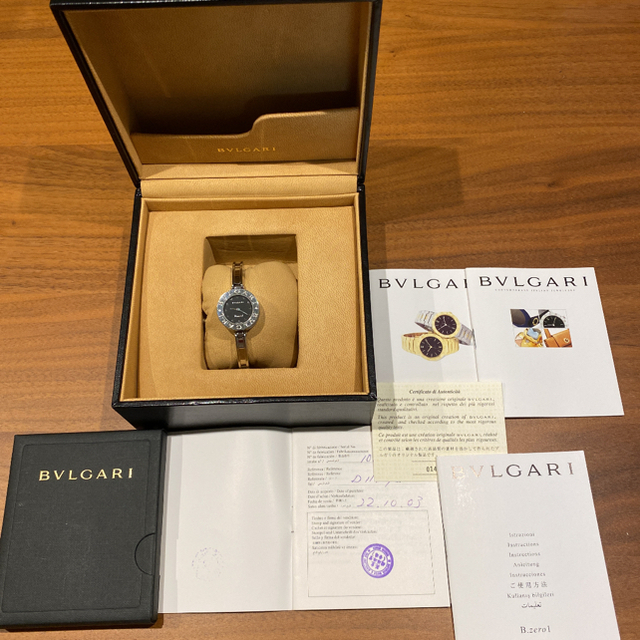 正規品☆BVLGARI ブルガリB-zero1 ビーゼロワン レディース腕時計