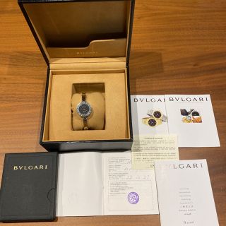 ブルガリ(BVLGARI)の正規品☆BVLGARI ブルガリB-zero1 ビーゼロワン レディース腕時計(腕時計)