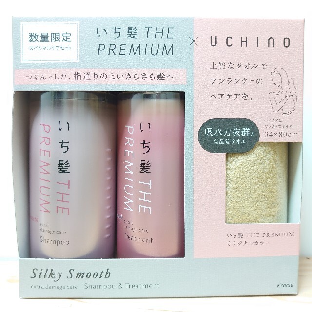 いち髪(イチカミ)のいち髪　THE PREMIUM　いち髪　ザ　プレミアム　新いち髪 コスメ/美容のヘアケア/スタイリング(シャンプー/コンディショナーセット)の商品写真