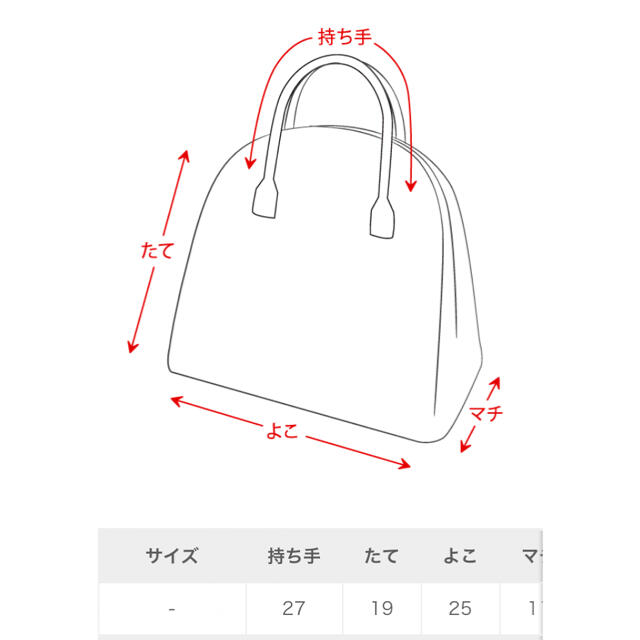 fifth(フィフス)のfifth/ワンサイドベルトハンドルハンドバッグ ベージュ  レディースのバッグ(ショルダーバッグ)の商品写真