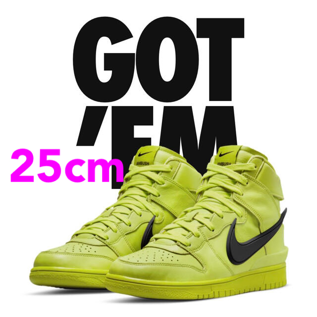 AMBUSH × NIKE DUNK HIGH FLASH LIME 25cm