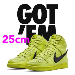 アンブッシュ(AMBUSH)のAMBUSH × NIKE DUNK HIGH FLASH LIME 25cm(スニーカー)