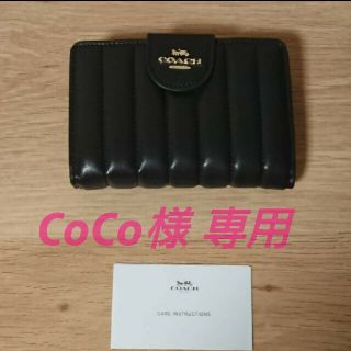 コーチ(COACH)のコーチ　財布　ミディアム コーナー ジップ ウォレット  ブラック(財布)