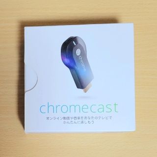 グーグル(Google)のChrome cast クロームキャスト(その他)