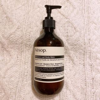 イソップ(Aesop)のAesop   ゼラニウム   ボディバーム  クリーム(ボディクリーム)