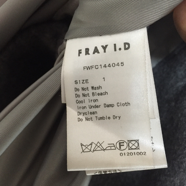 FRAY I.D(フレイアイディー)のFRAY I.D ダッフルコート レディースのジャケット/アウター(ダッフルコート)の商品写真
