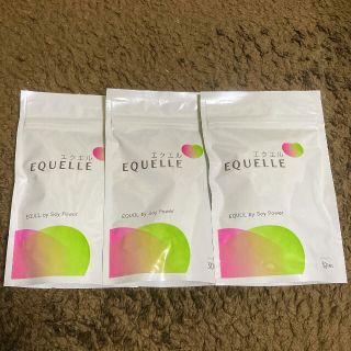 オオツカセイヤク(大塚製薬)の★大塚製薬 EQUELLE エクエル パウチ 120粒(30日分)×3袋(その他)