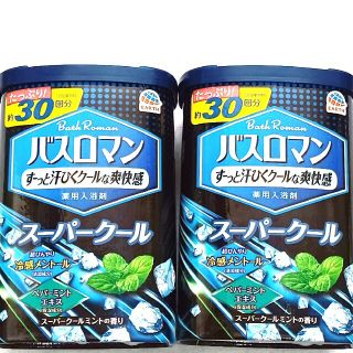 2点セット【医薬部外品】バスロマン 入浴剤 スーパークールタイプ600g×2(入浴剤/バスソルト)