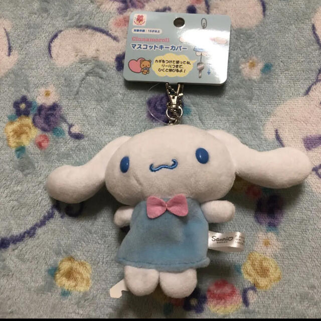 シナモロール シナモロール キーカバー 新品の通販 By まめまめ S Shop シナモロールならラクマ シナモロール シナモロール キーカバー 新品の通販 By まめまめ S Shop シナモロールならラクマ