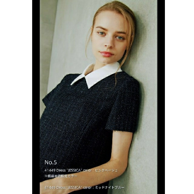 FOXEY - ✿ご専用✿ FOXEY Dress