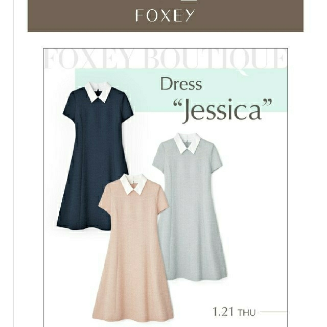 FOXEY - ✿ご専用✿ FOXEY Dress 