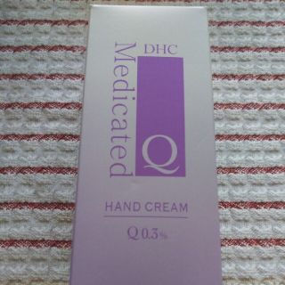 ディーエイチシー(DHC)のDHC　薬用Qハンドクリーム(ハンドクリーム)