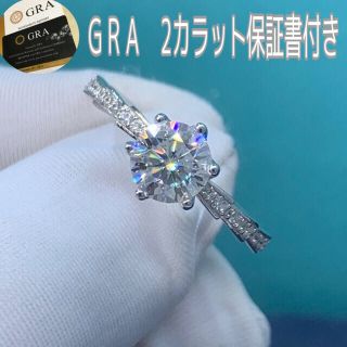 最上グレードexcellent DカラーMOISSANITE DiamondPT(リング(指輪))