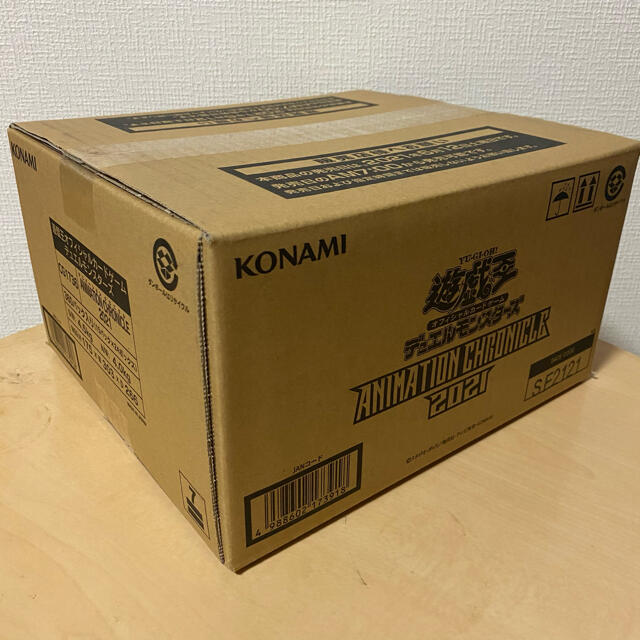 KONAMI - 遊戯王  アニメーションクロニクル 24BOX 1カートン 未開封
