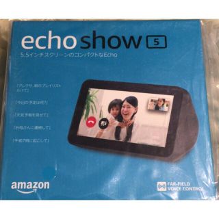 エコー(ECHO)のEcho Show 5 エコー スマートディスプレイwith Alexaアマゾン(スピーカー)