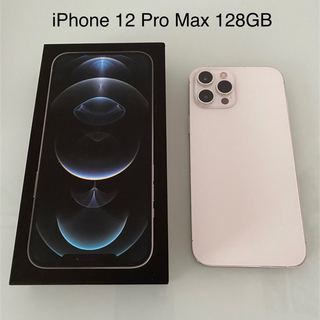 アイフォーン(iPhone)のiPhone12 Pro Max  本体 128 GB SIMロック解除済み(スマートフォン本体)
