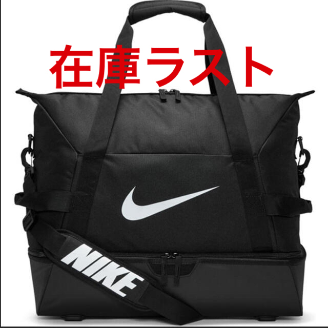 NIKE(ナイキ)の★在庫ラスト★NIKE ナイキ 52L 二層式 ショルダー ボストンバッグ 新品 メンズのバッグ(ボストンバッグ)の商品写真