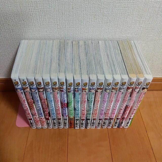 新しいコレクション 新世紀エヴァンゲリオン 碇シンジ育成計画 全巻 1 18巻 公式限定新作 送料無料 Www Globaldentalcentre Org 新しいコレクション 新世紀エヴァンゲリオン 碇シンジ育成計画 全巻 1 18巻 公式限定新作 送料無料 Www Globaldentalcentre Org