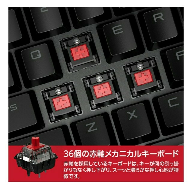 GameSir VX2 ゲーミングキーボードマウス スマホ/家電/カメラのPC/タブレット(PC周辺機器)の商品写真