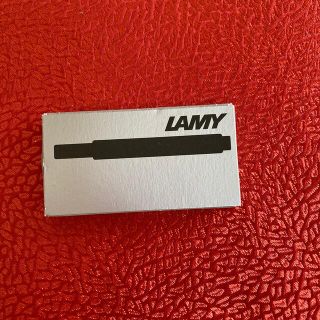 ラミー(LAMY)のLAMY インクカートリッジ(その他)