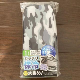 お弁当箱用　保冷バック(弁当用品)