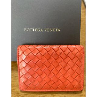 ボッテガヴェネタ(Bottega Veneta)のボッテガヴェネタパスケース(名刺入れ/定期入れ)