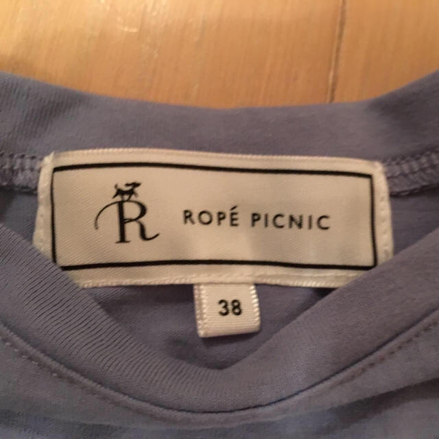 Rope' Picnic(ロペピクニック)のロペピクニック　カットソー　前結び　リボン レディースのトップス(カットソー(半袖/袖なし))の商品写真