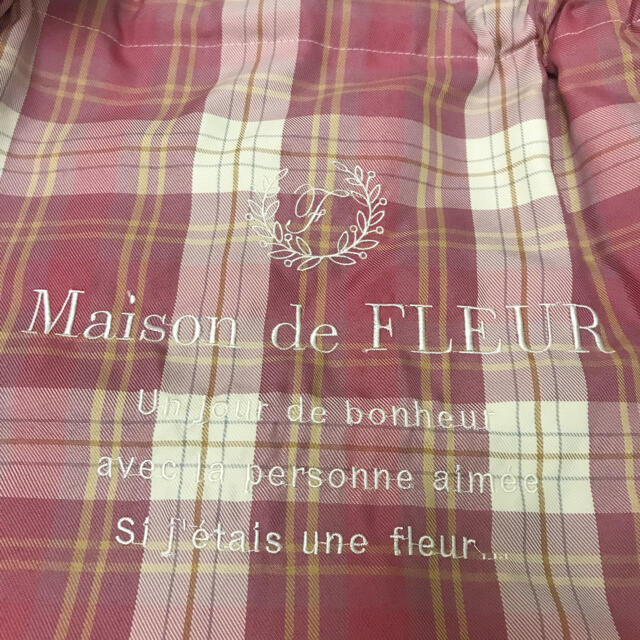 Maison de FLEUR(メゾンドフルール)の新品未使用　maisondeFLEUR ダブルリボントートバッグ レディースのバッグ(トートバッグ)の商品写真