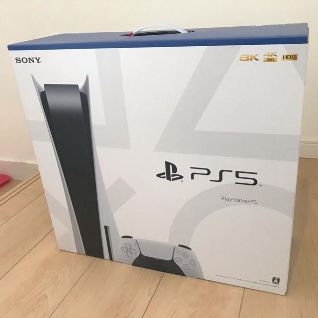 【即日発送】PlayStation5 本体 通常版 CFI-1000A01