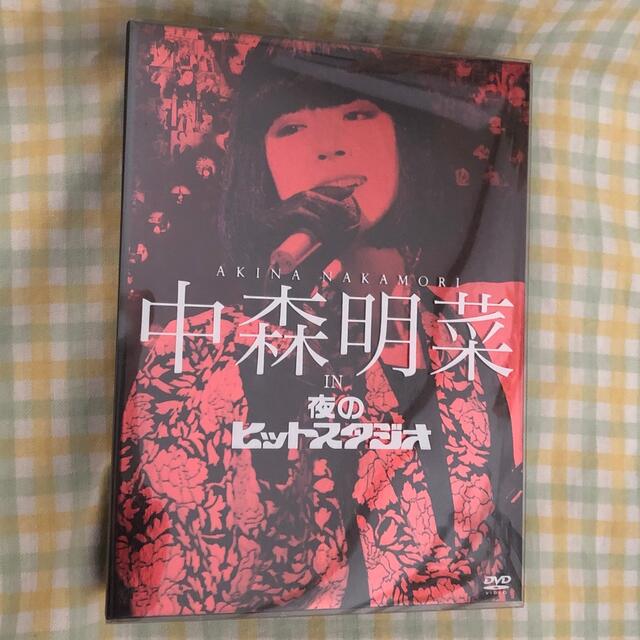 中森明菜　in　夜のヒットスタジオ DVD