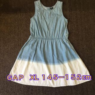 ギャップ(GAP)の●値下げ●GAP ワンピース　150cm グラデーション　ライトブルー　ホワイト(ワンピース)